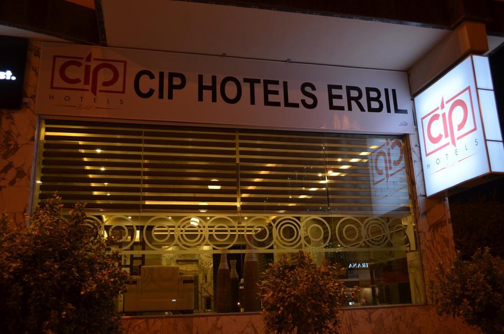 Cip Hotels Irbíl Exteriér fotografie